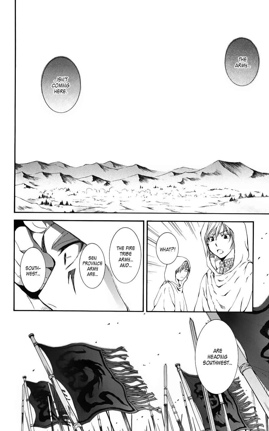 Akatsuki no Yona Chapter 69 - Page 24
