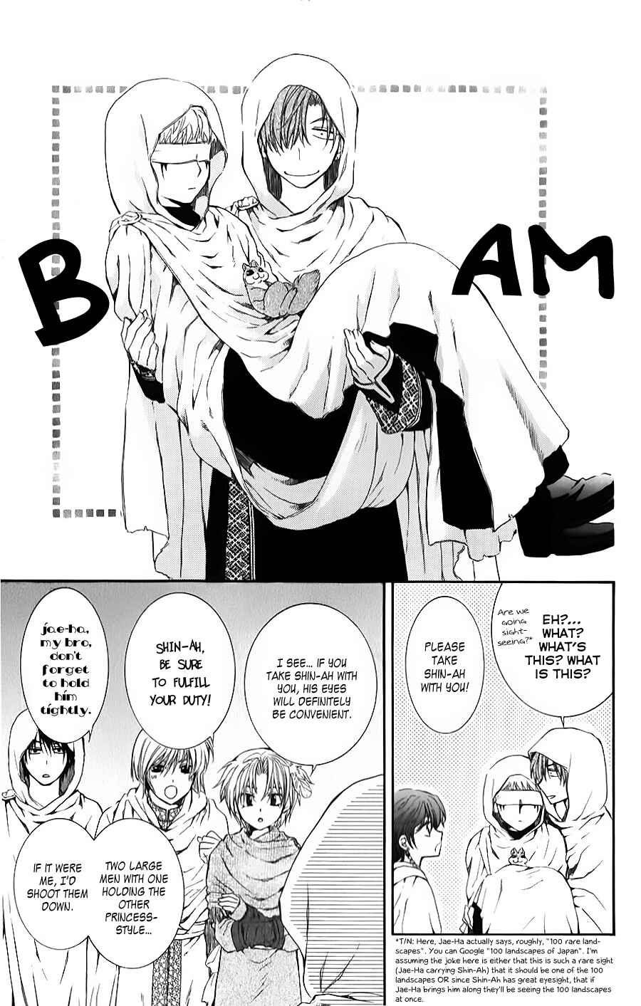 Akatsuki no Yona Chapter 69 - Page 5