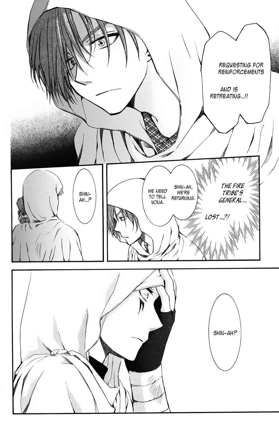 Akatsuki no Yona Chapter 69 - Page 8