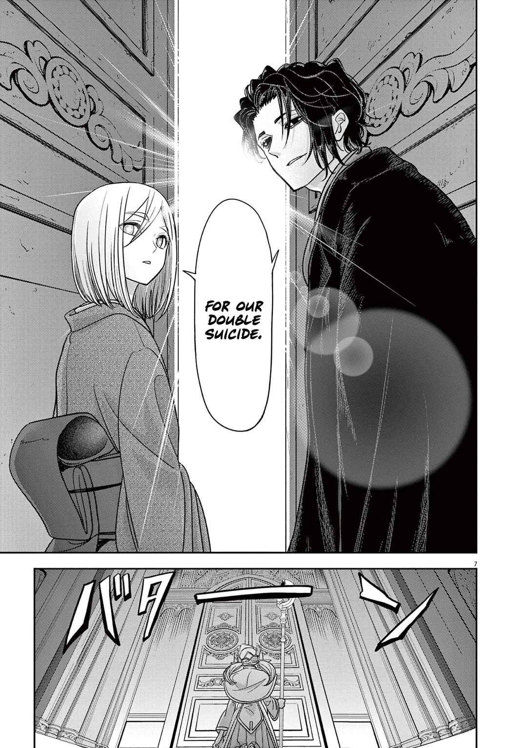 Isekai Shikkaku Chapter 47 - Page 10