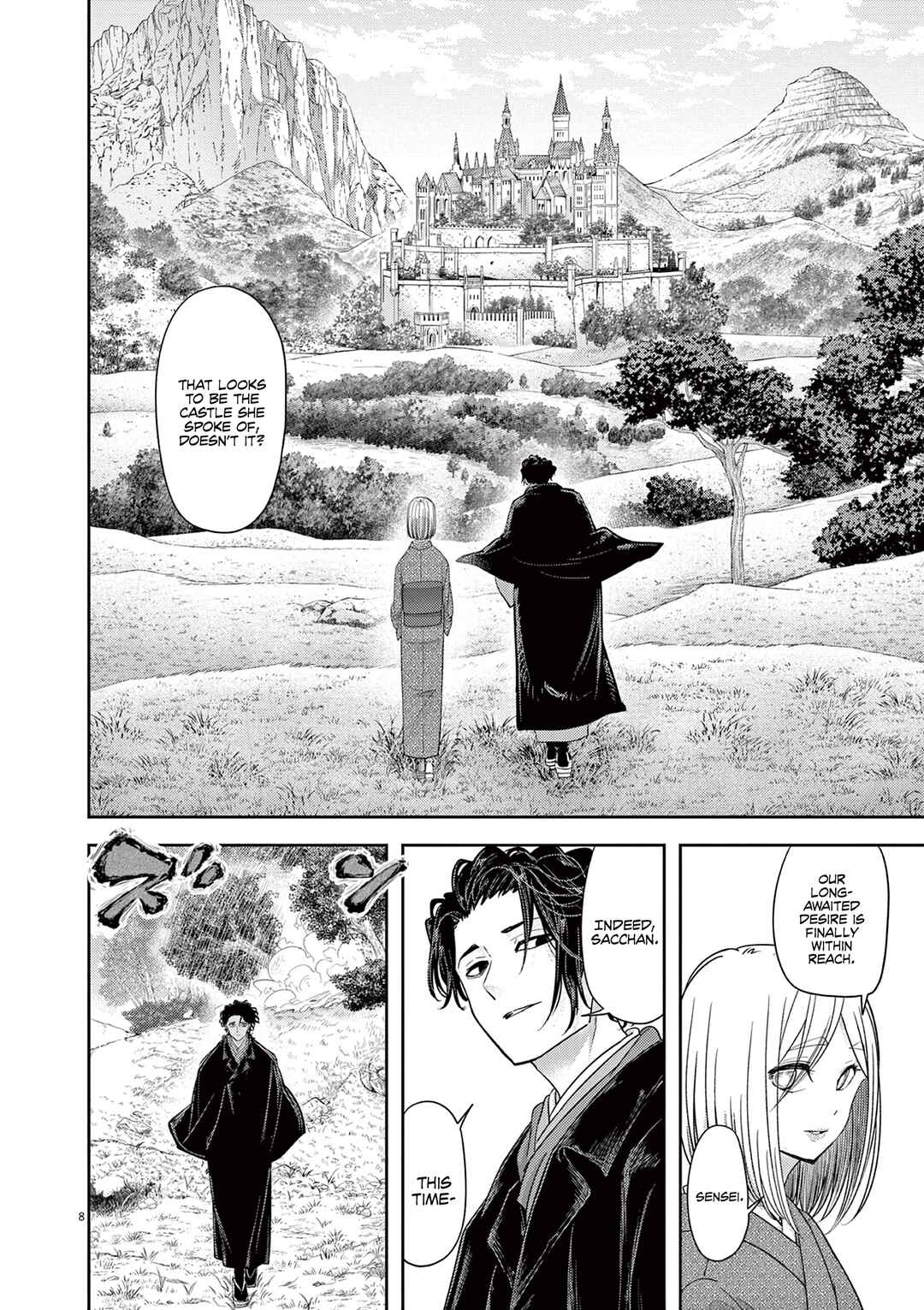 Isekai Shikkaku Chapter 47 - Page 11