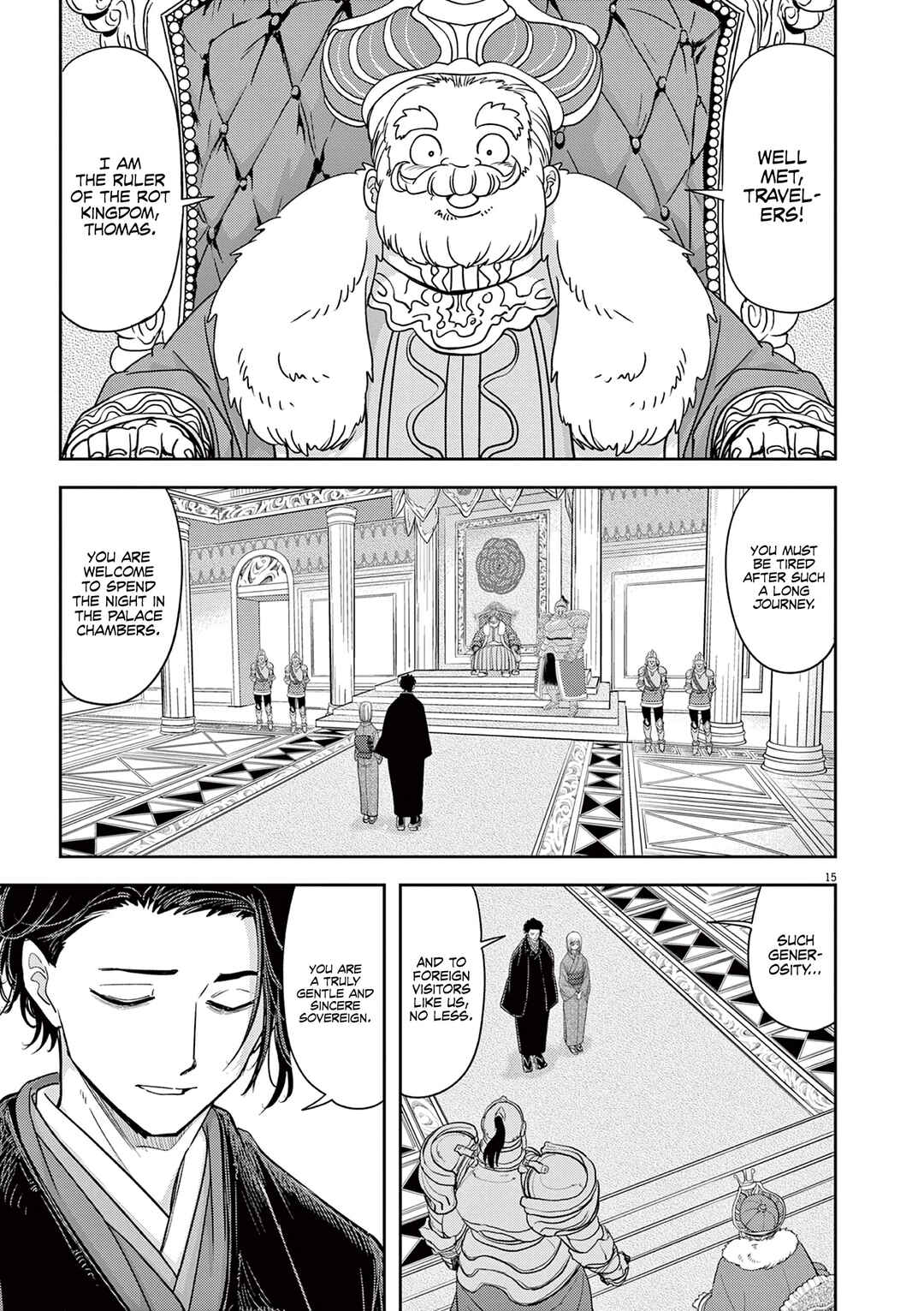 Isekai Shikkaku Chapter 47 - Page 18