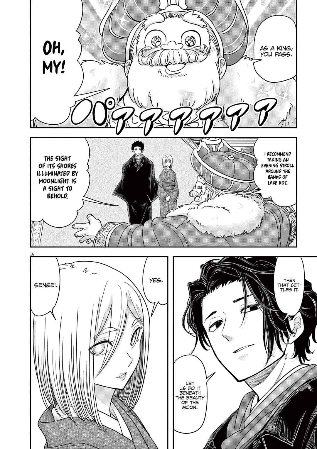 Isekai Shikkaku Chapter 47 - Page 19
