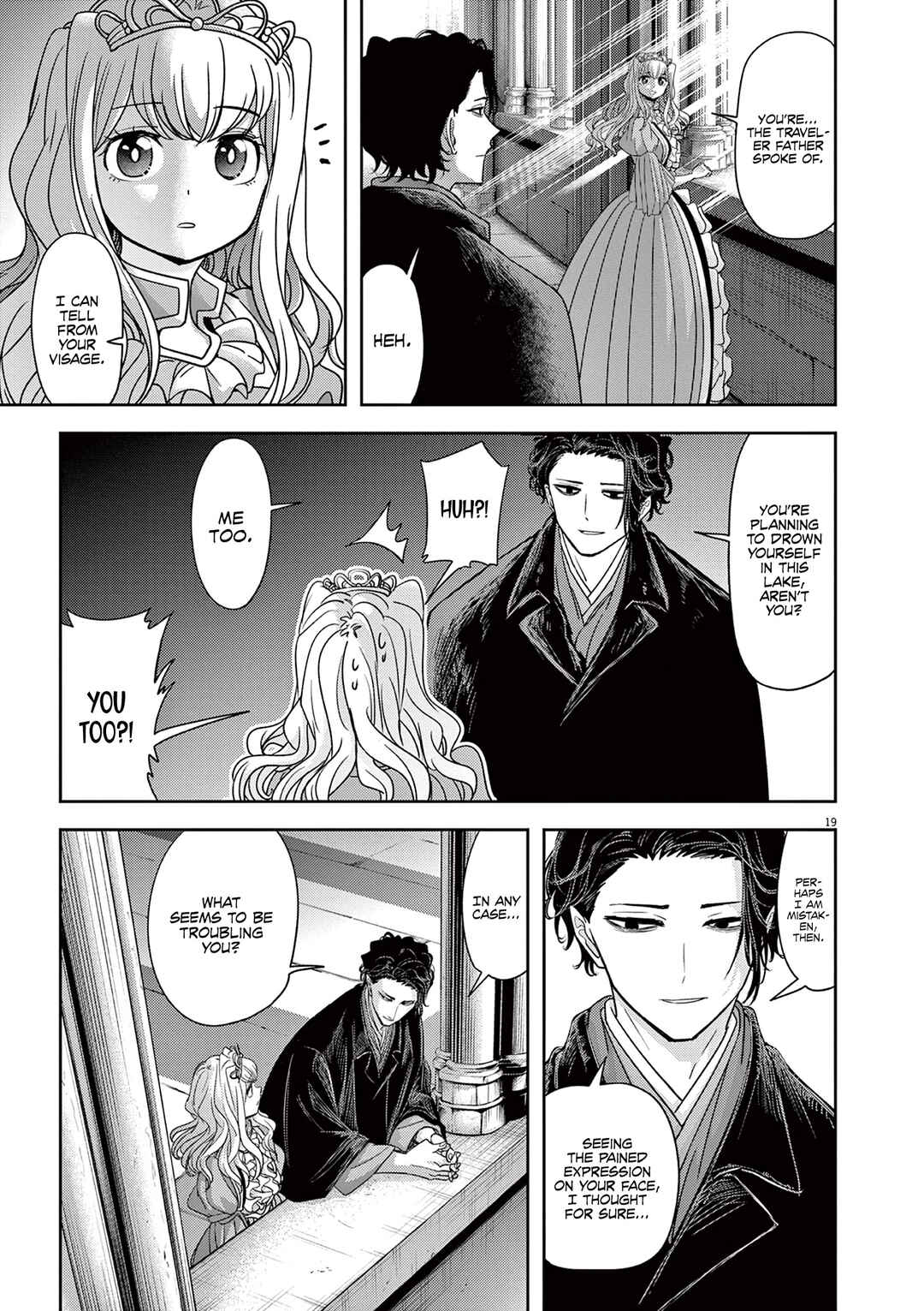 Isekai Shikkaku Chapter 47 - Page 22