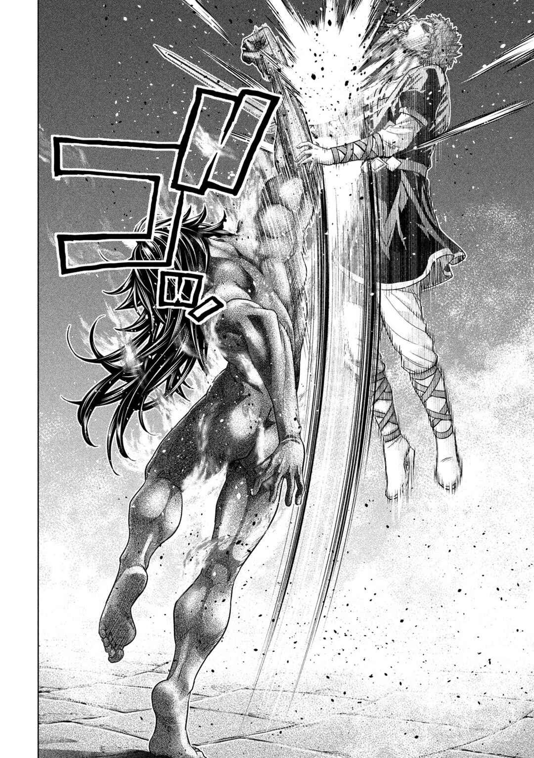 Parallel Paradise Chapter 325 - Page 12