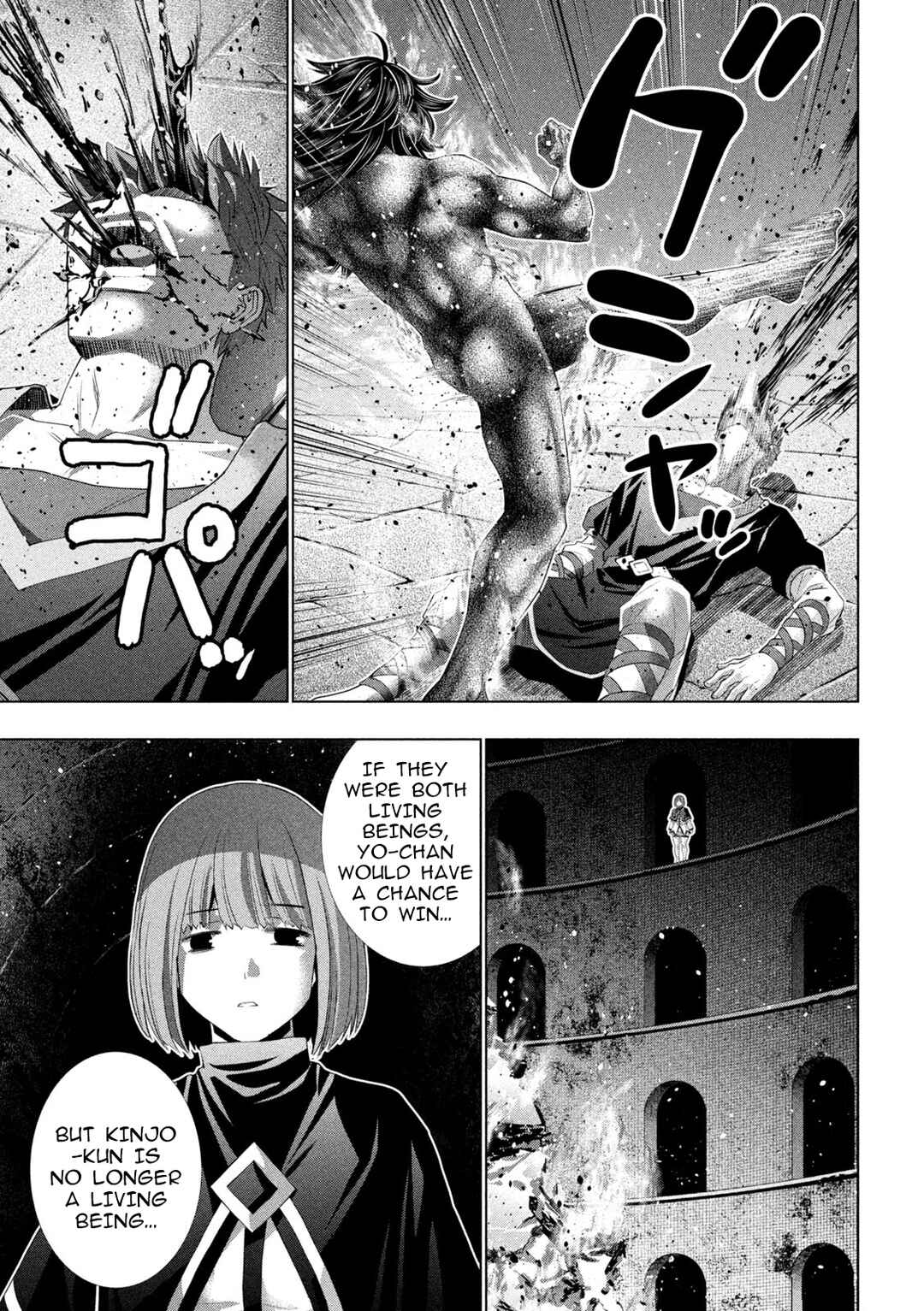 Parallel Paradise Chapter 325 - Page 15