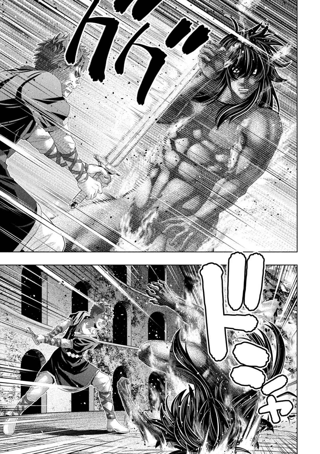 Parallel Paradise Chapter 325 - Page 5