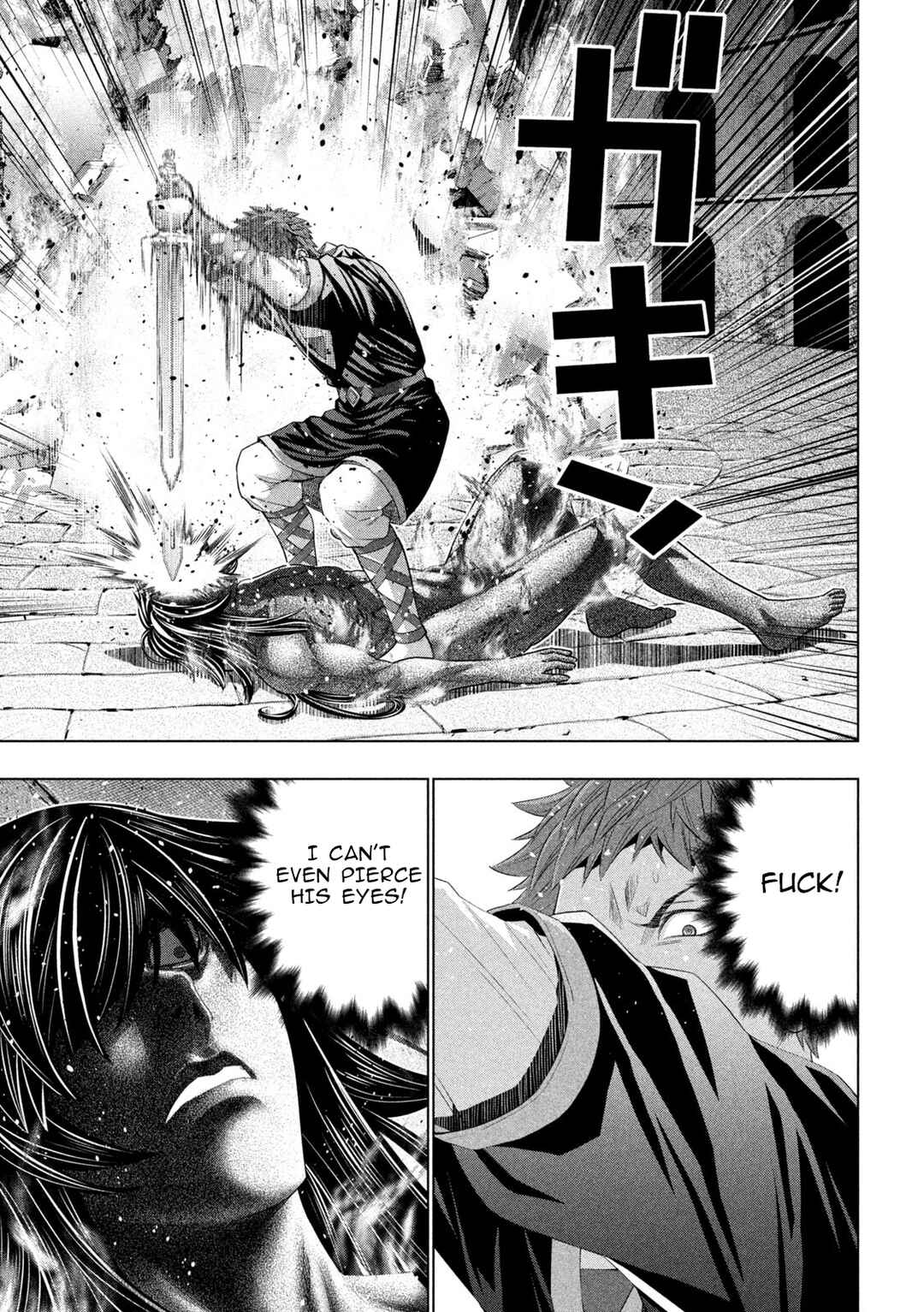Parallel Paradise Chapter 325 - Page 7