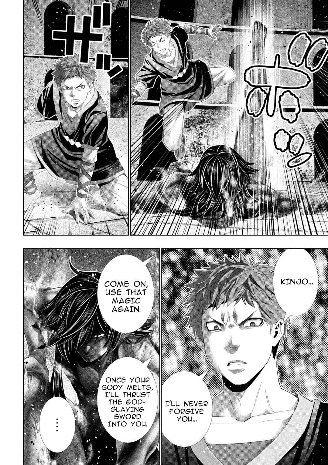 Parallel Paradise Chapter 325 - Page 8