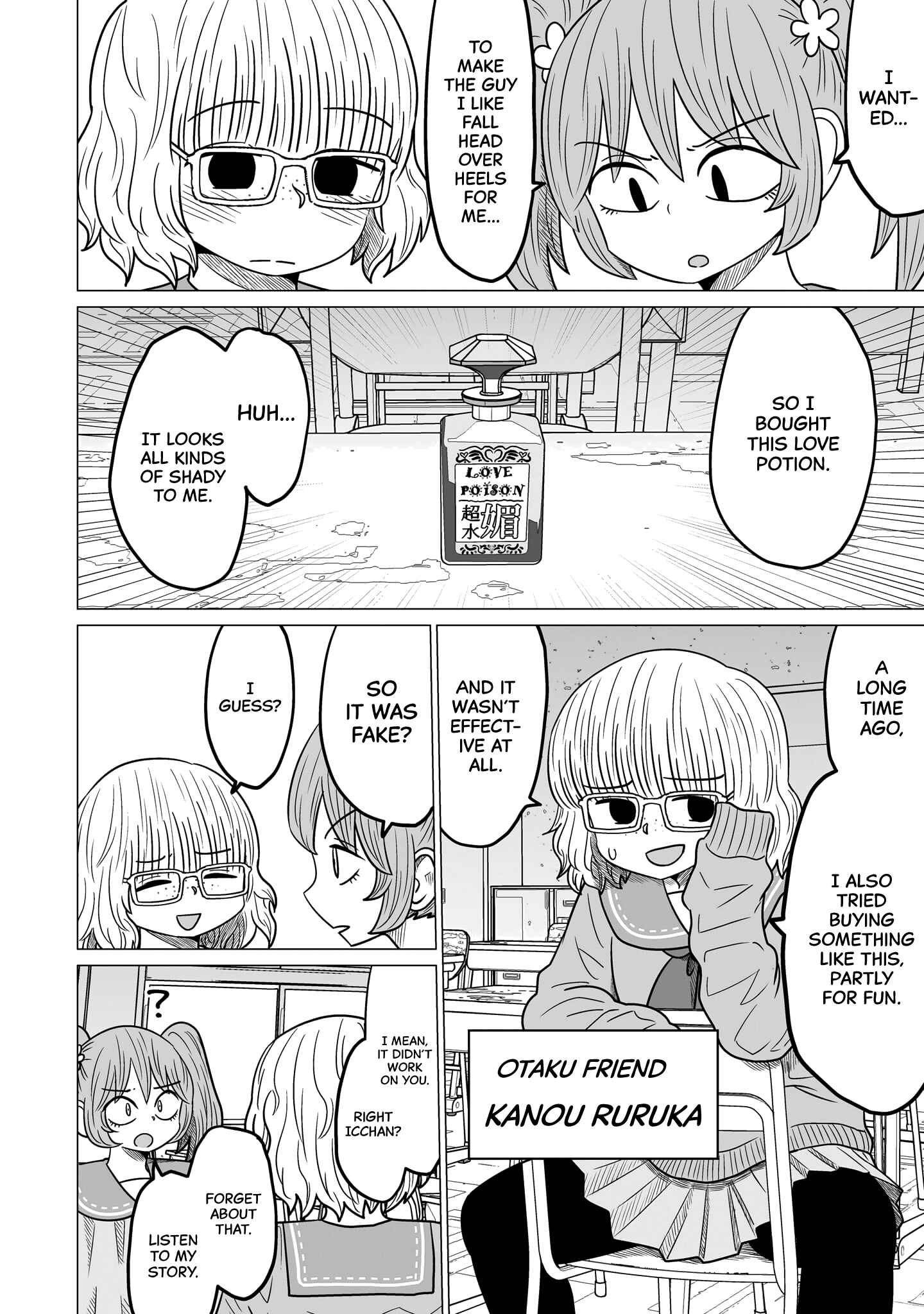 Warui ga Watashi wa Yuri ja nai Chapter 3 - Page 2