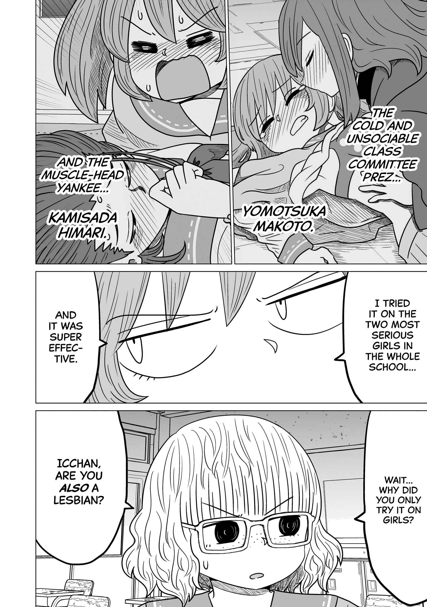 Warui ga Watashi wa Yuri ja nai Chapter 3 - Page 4