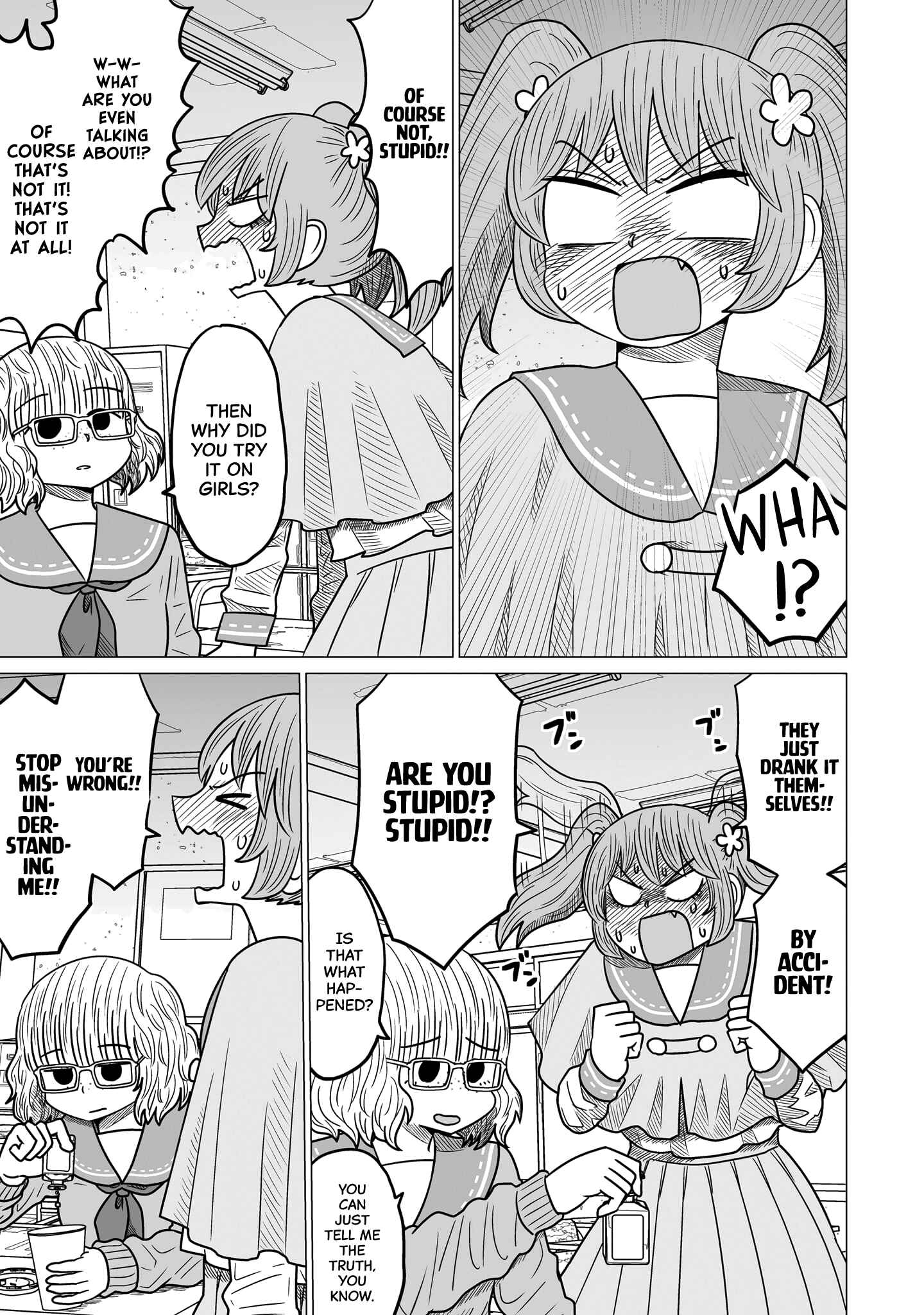 Warui ga Watashi wa Yuri ja nai Chapter 3 - Page 5