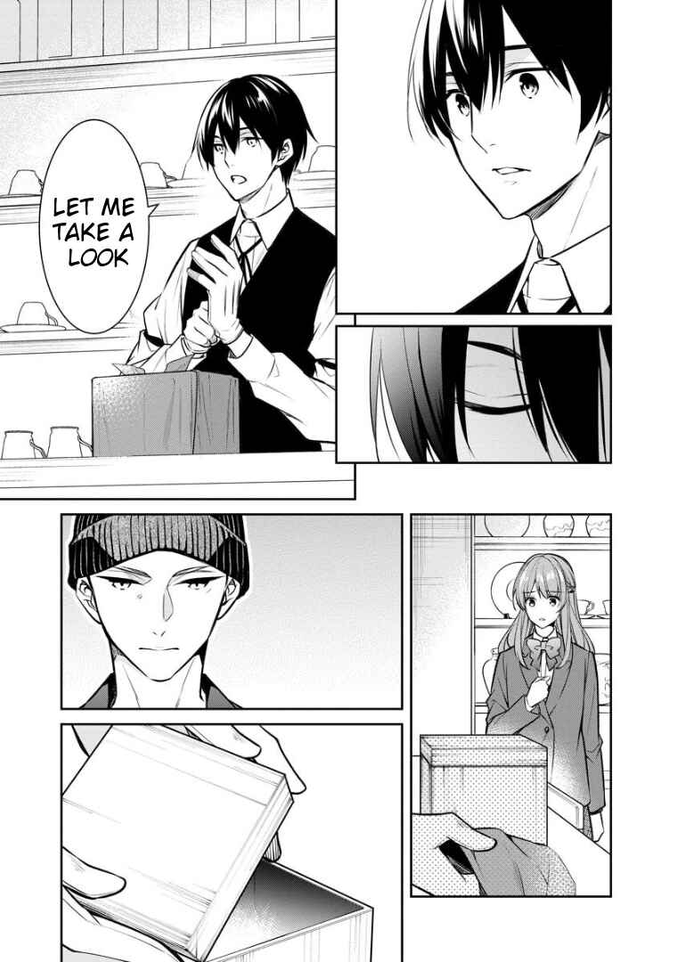 Kyouto Teramachi Sanjou no Holmes Chapter 73 - Page 12