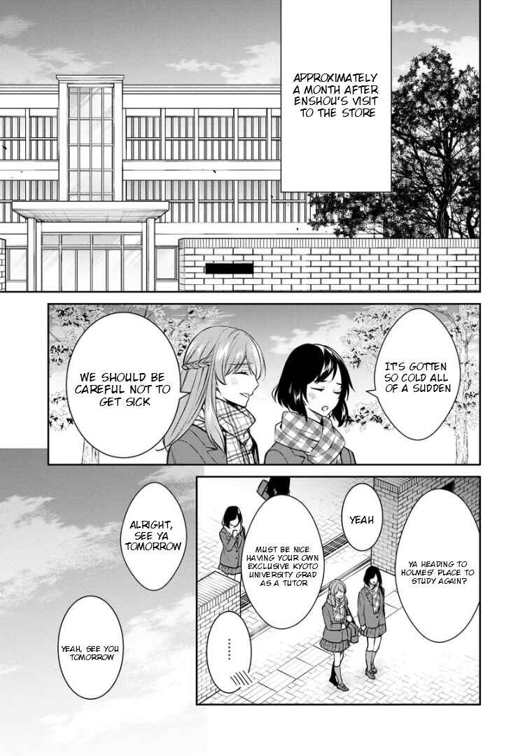 Kyouto Teramachi Sanjou no Holmes Chapter 73 - Page 22