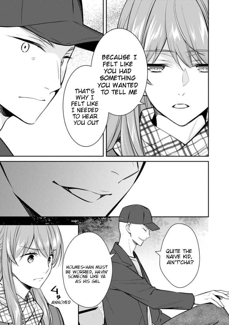 Kyouto Teramachi Sanjou no Holmes Chapter 73 - Page 28