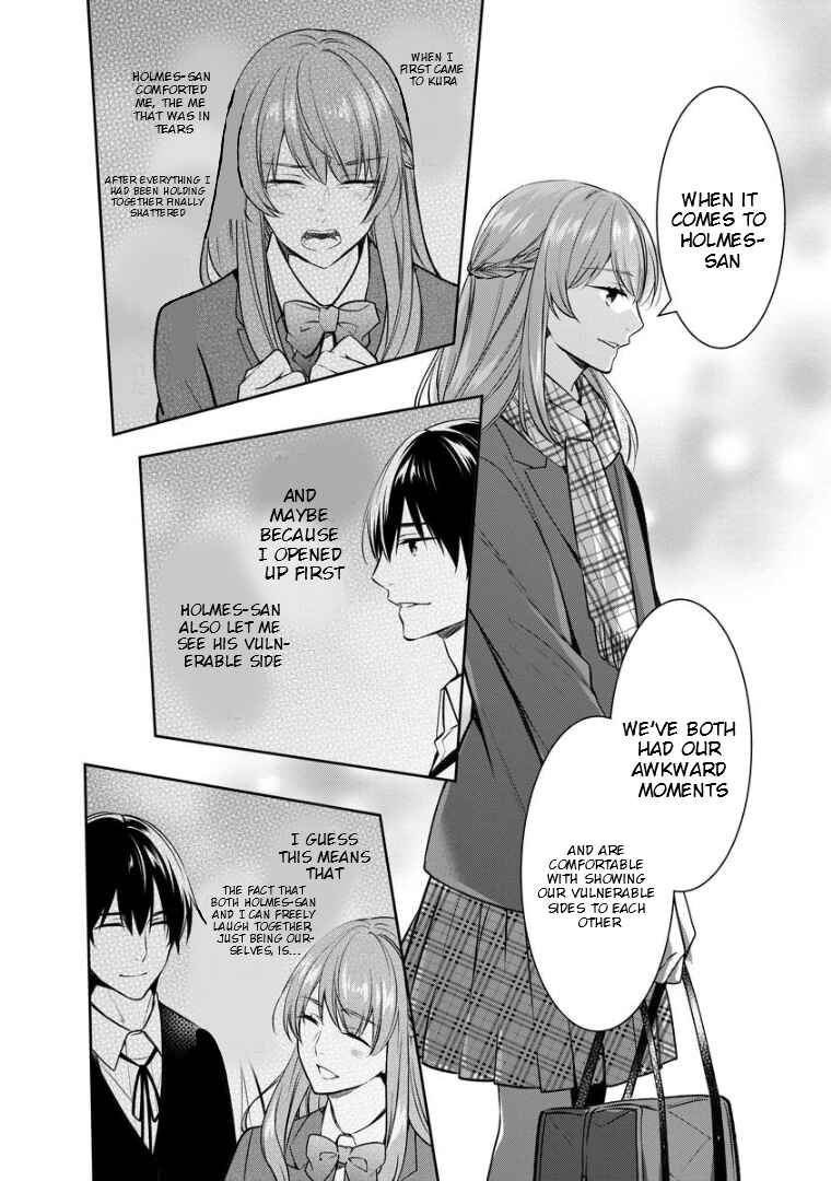 Kyouto Teramachi Sanjou no Holmes Chapter 73 - Page 31