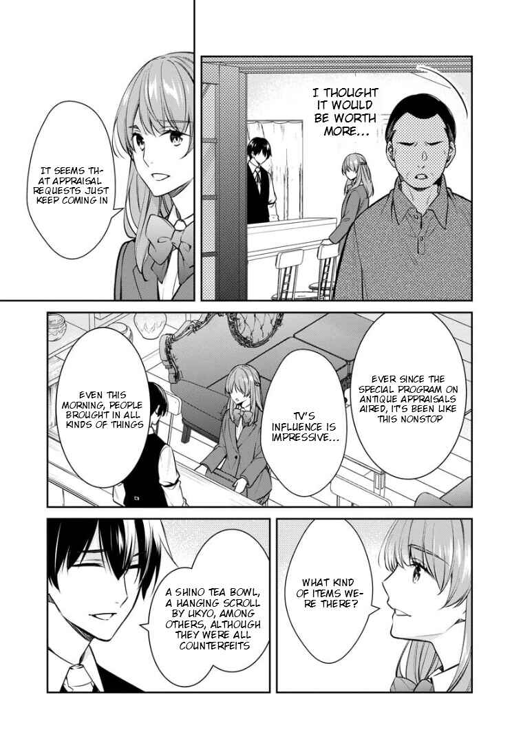 Kyouto Teramachi Sanjou no Holmes Chapter 73 - Page 4