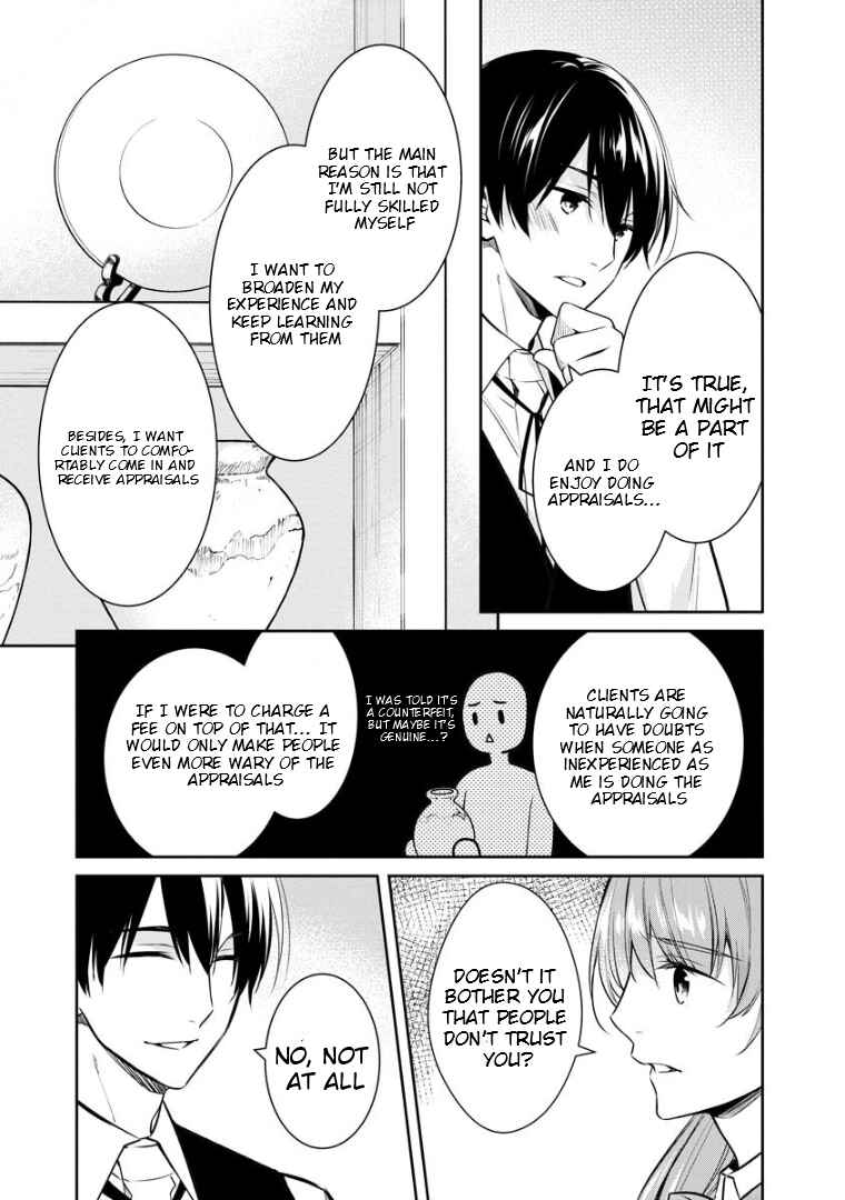 Kyouto Teramachi Sanjou no Holmes Chapter 73 - Page 8