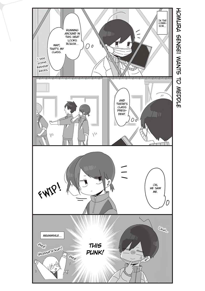 Homura-sensei Is Probably Unpopular Chapter 34 - Page 1