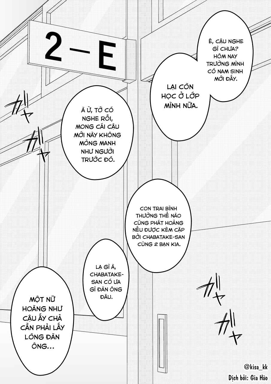 Danjo-hi 1:39 no Heikou Sekai wa Omoi no Hoka Futsuu Chapter 52 - Page 1