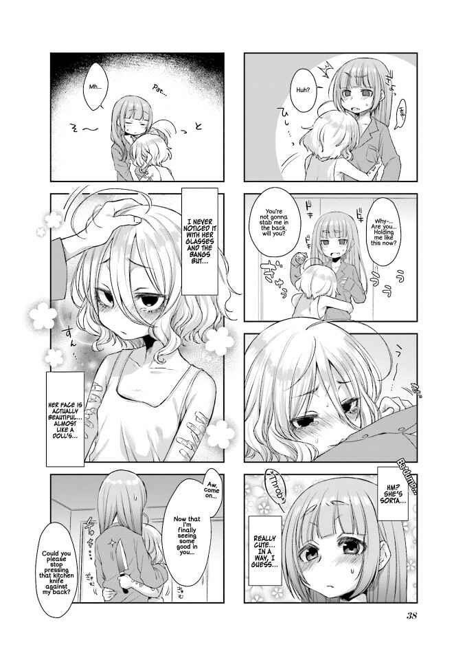 Sazi-chan no Yami Nikki Chapter 4 - Page 6