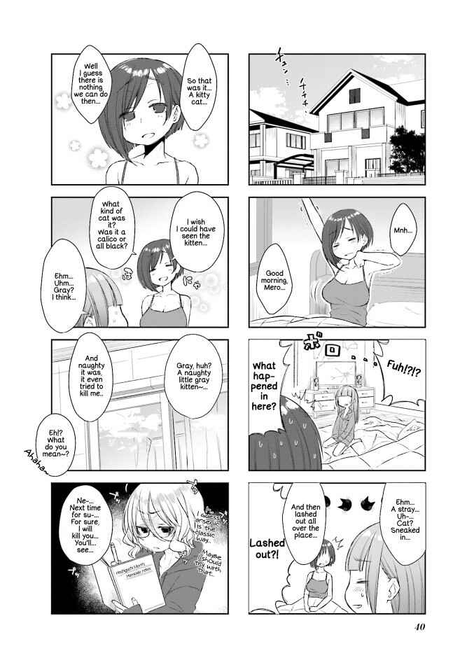 Sazi-chan no Yami Nikki Chapter 4 - Page 8