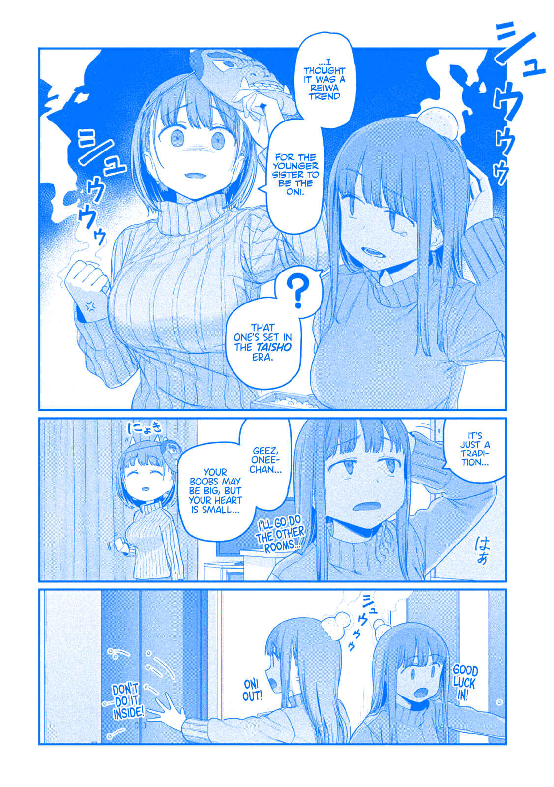 Getsuyoubi no Tawawa (Blue) (Fan Colored) Chapter 22 - Page 3