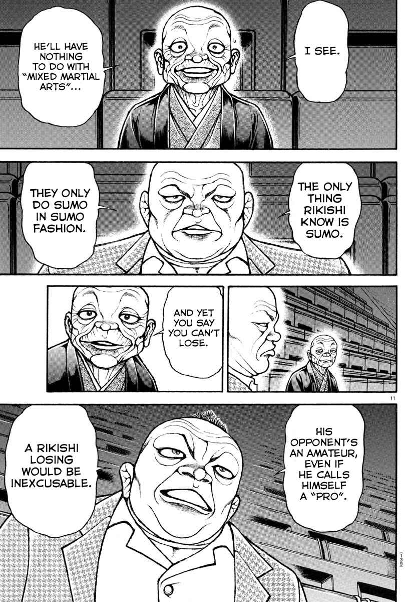 Bakidou Chapter 42 - Page 11