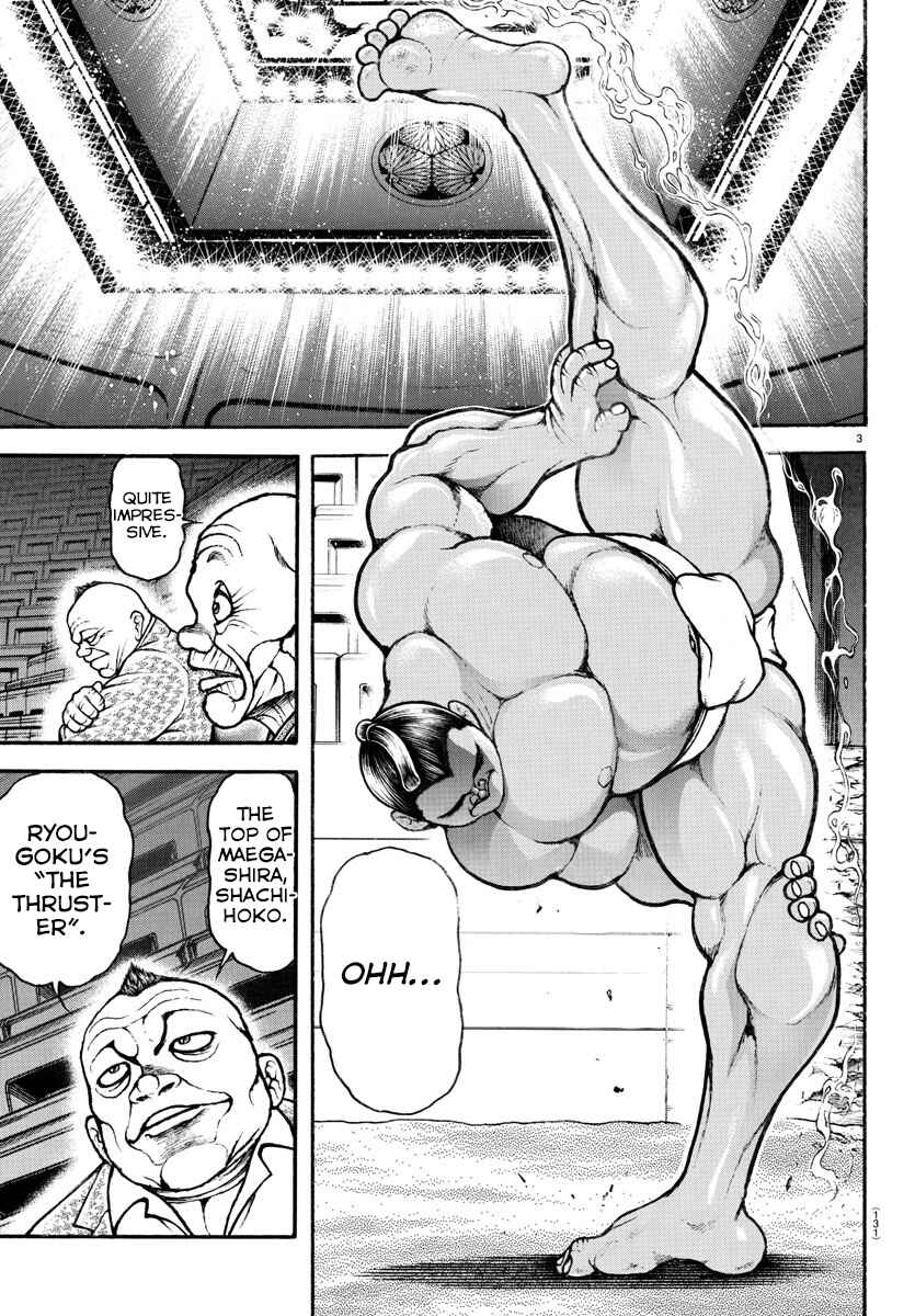 Bakidou Chapter 42 - Page 3