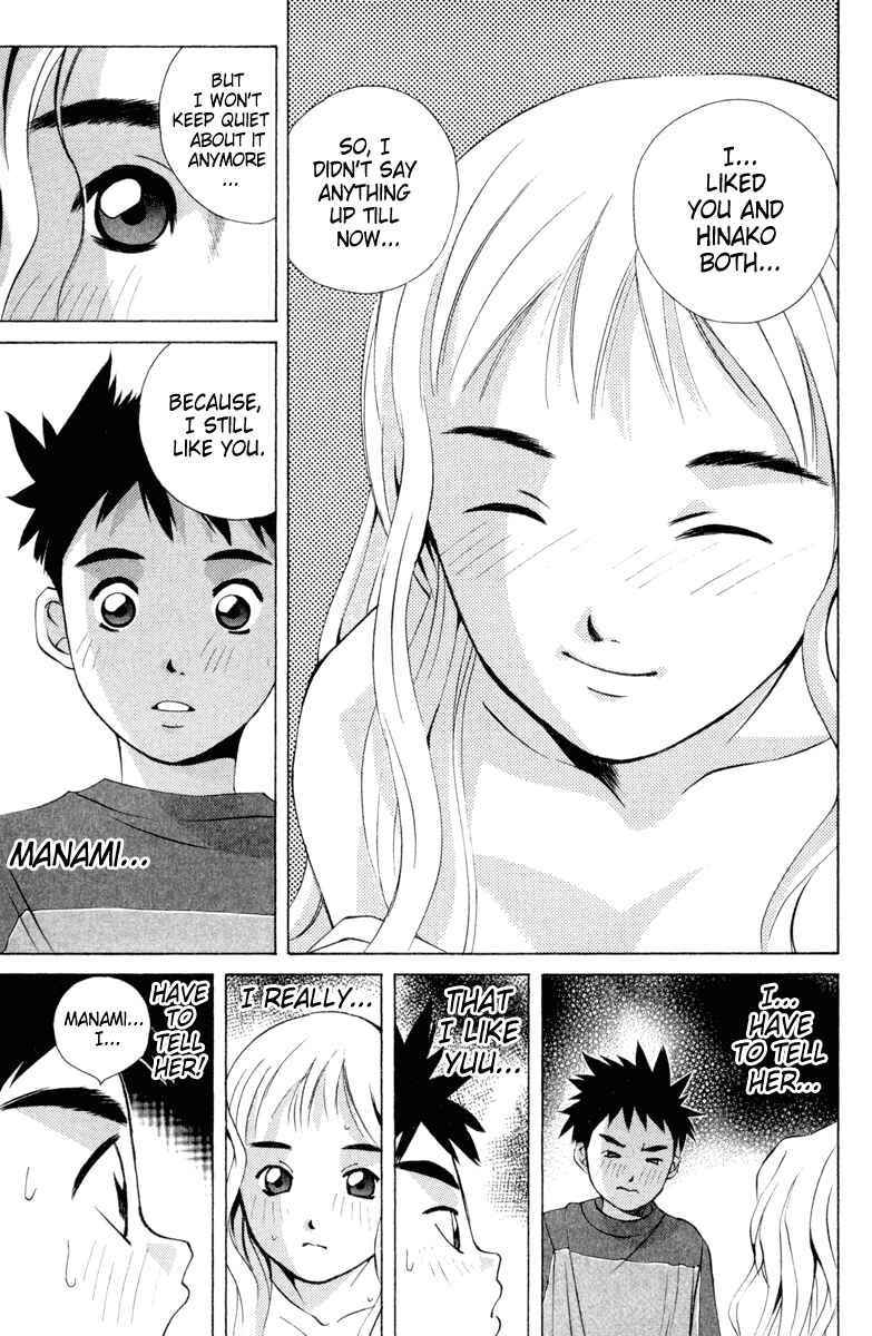 Pastel Chapter 14 - Page 13