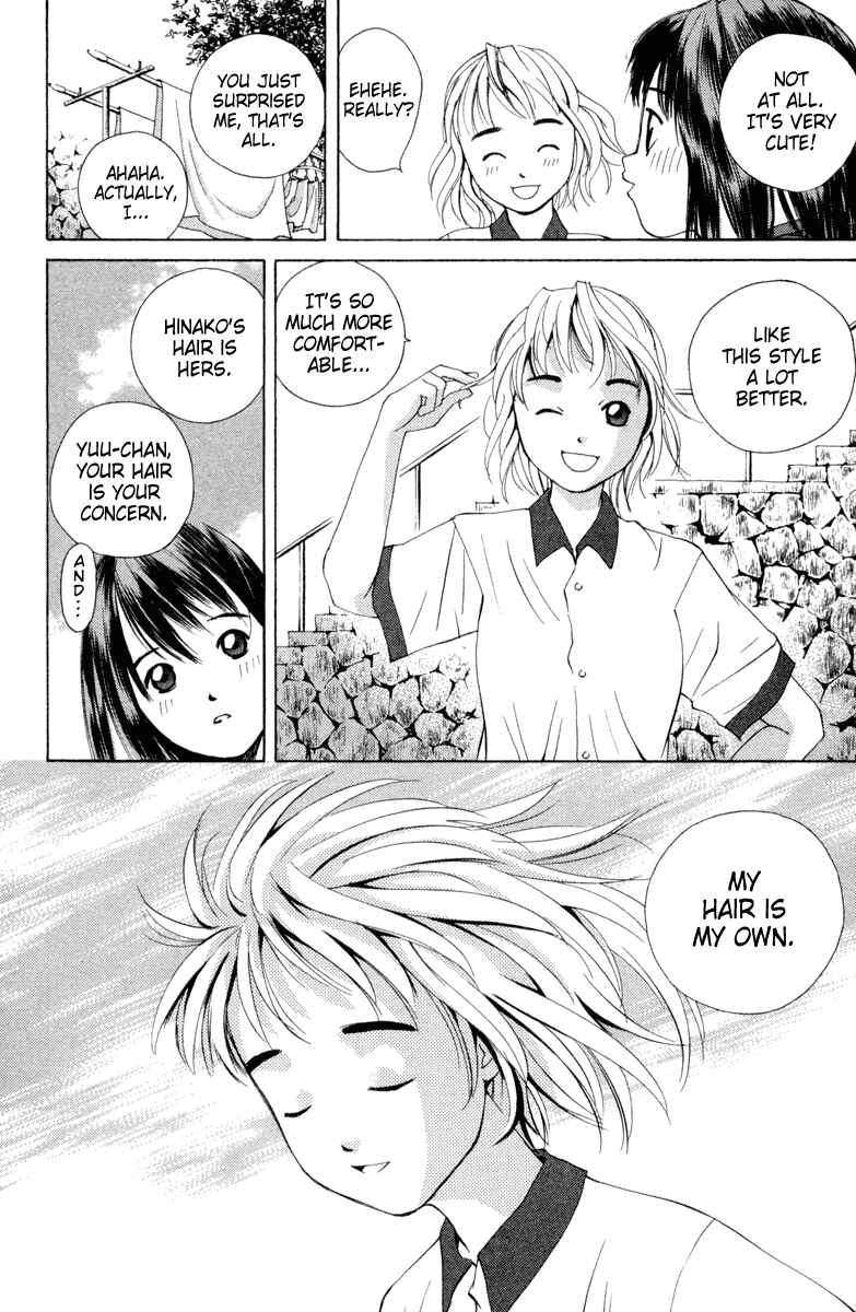 Pastel Chapter 14 - Page 21