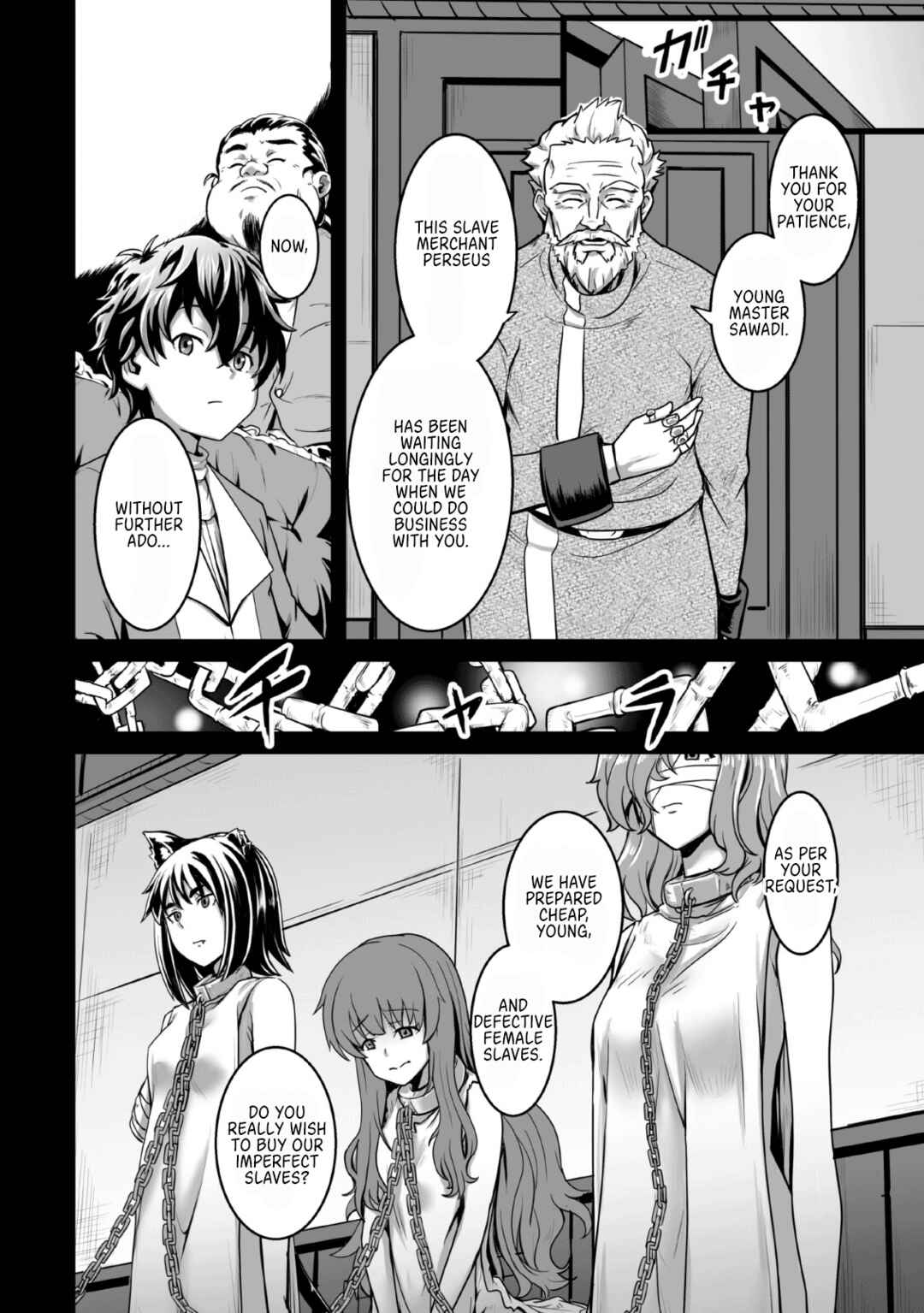 Isekai de Uwamae Hanete Ikiteiku ~Saisei Mahoutsukai no Yuru Fuwa Jinzai Haken Seikatsu~ Chapter 1 - Page 13
