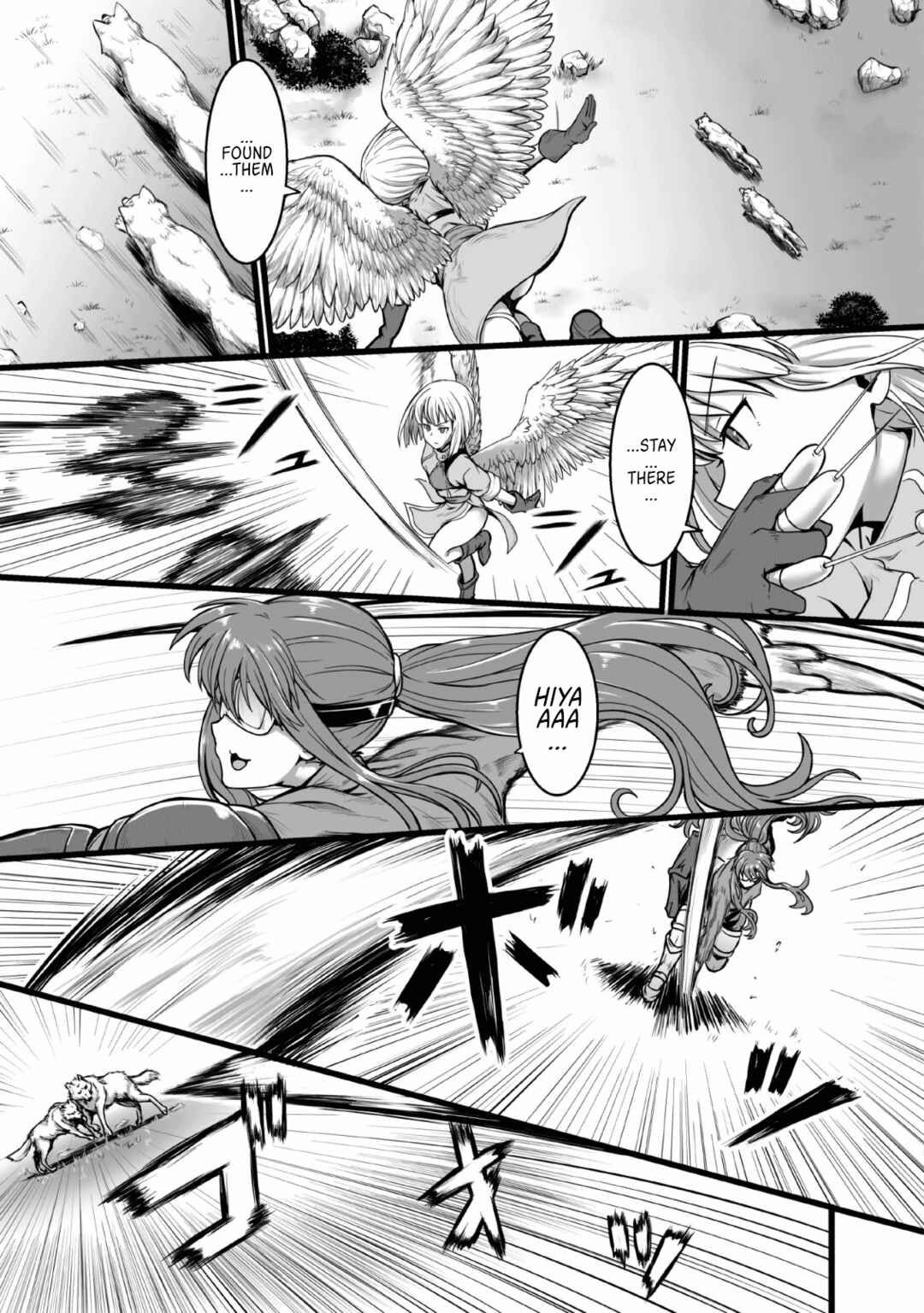 Isekai de Uwamae Hanete Ikiteiku ~Saisei Mahoutsukai no Yuru Fuwa Jinzai Haken Seikatsu~ Chapter 1 - Page 22