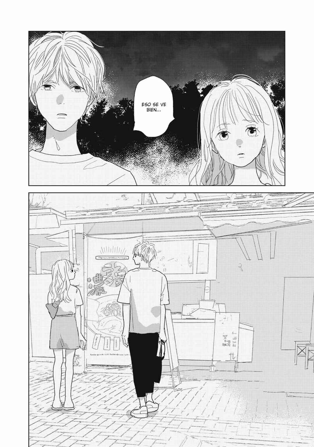 Koi no Hajimari Chapter 27 - Page 12
