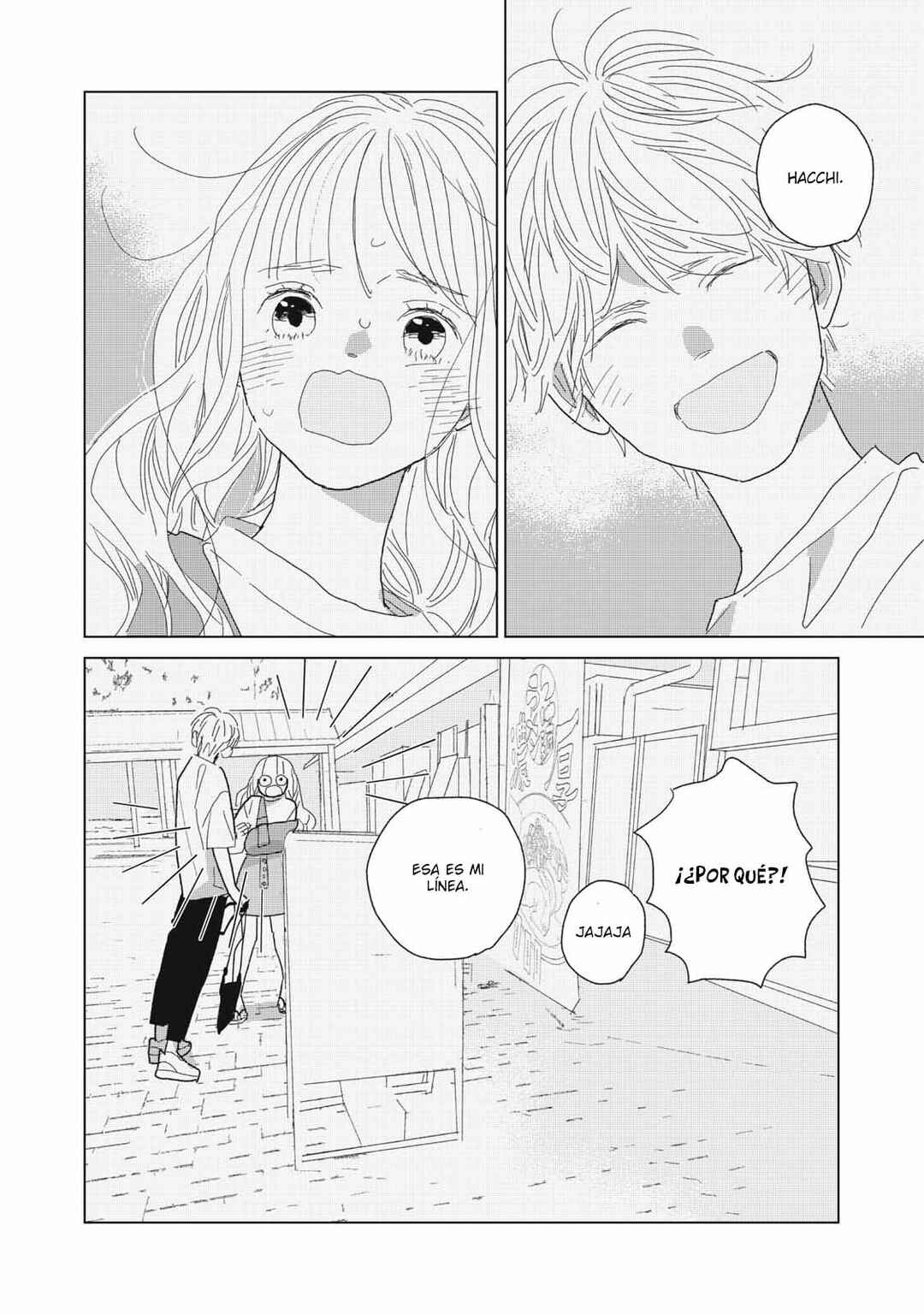 Koi no Hajimari Chapter 27 - Page 14