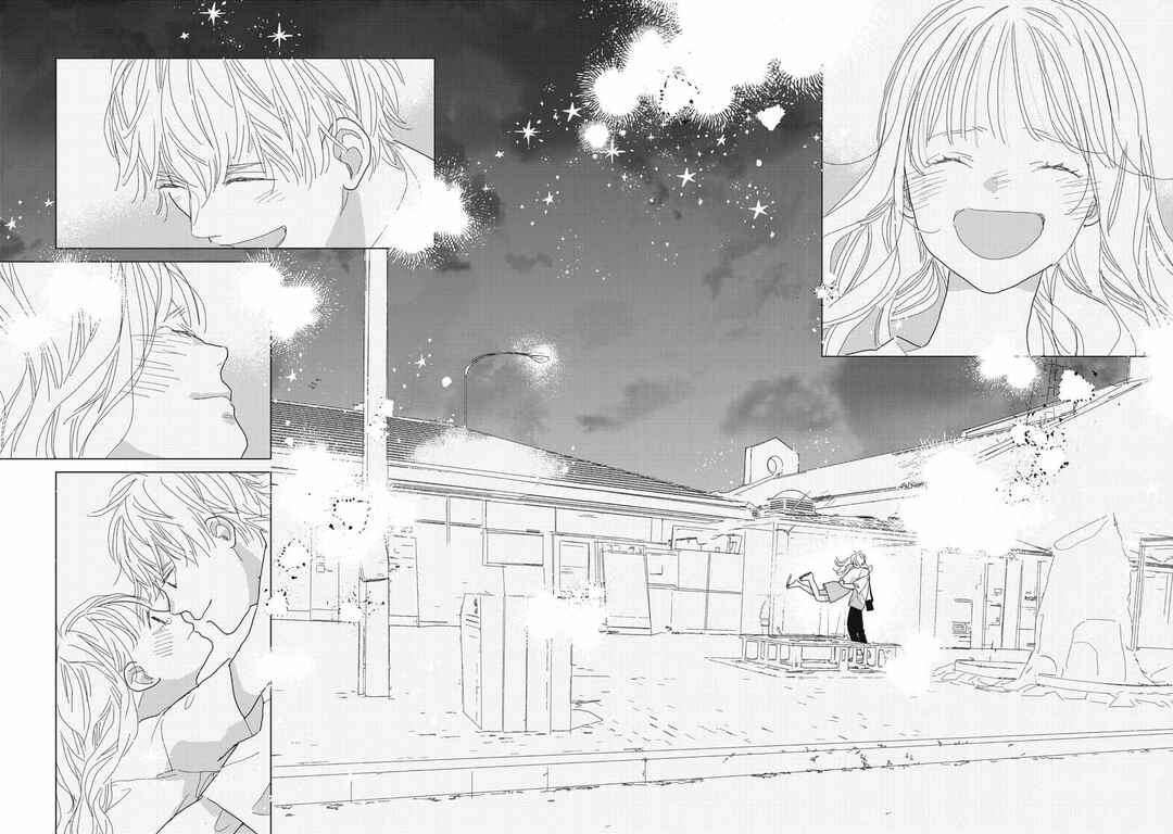 Koi no Hajimari Chapter 27 - Page 16