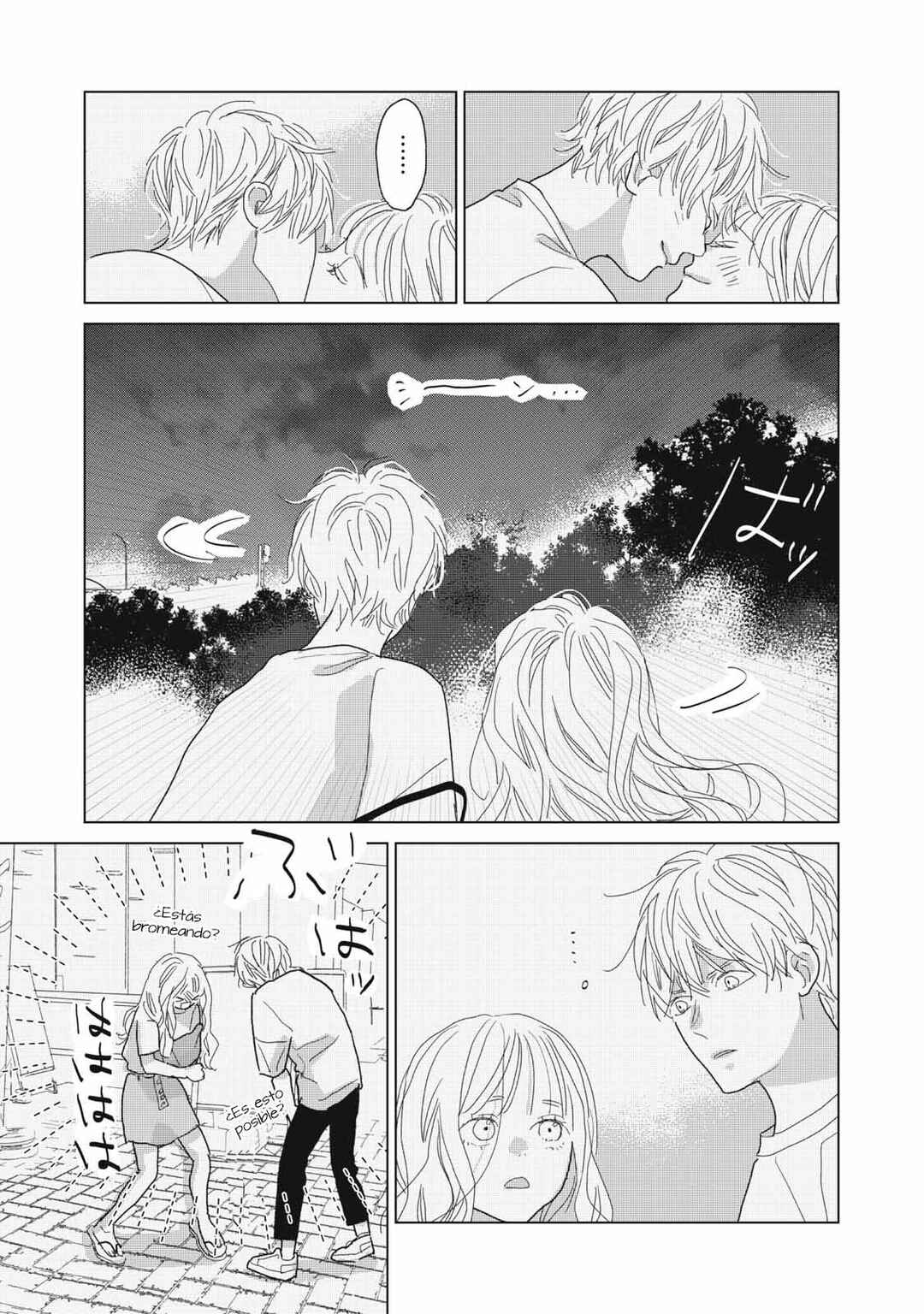 Koi no Hajimari Chapter 27 - Page 18