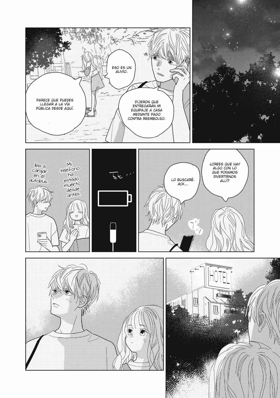Koi no Hajimari Chapter 27 - Page 19