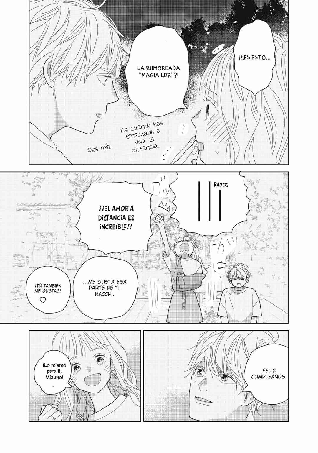 Koi no Hajimari Chapter 27 - Page 22
