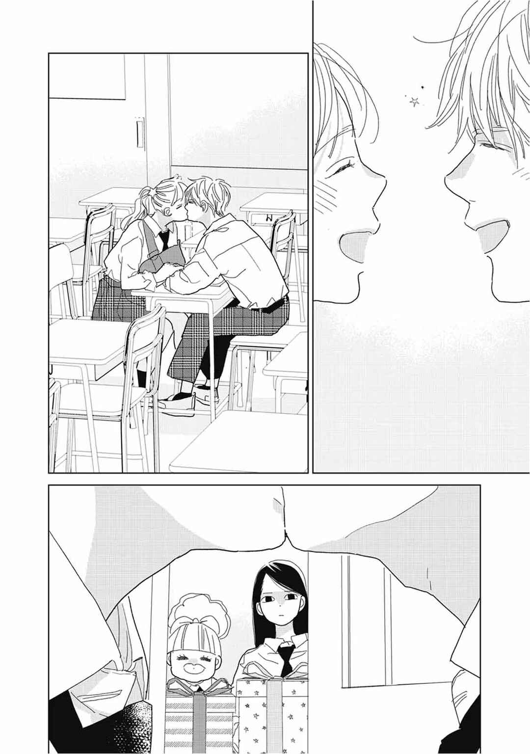 Koi no Hajimari Chapter 27 - Page 37