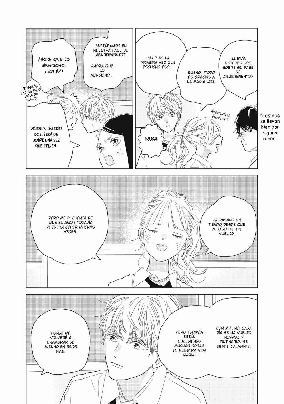 Koi no Hajimari Chapter 27 - Page 39