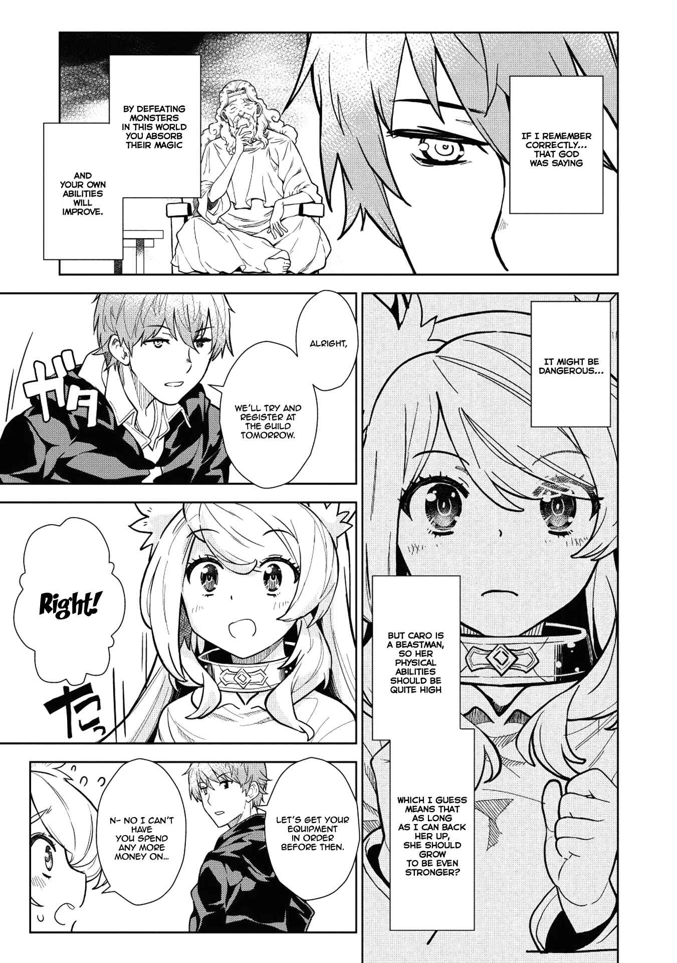 Magan to Dangan wo Tsukatte Isekai wo Buchinuku! Chapter 5 - Page 14
