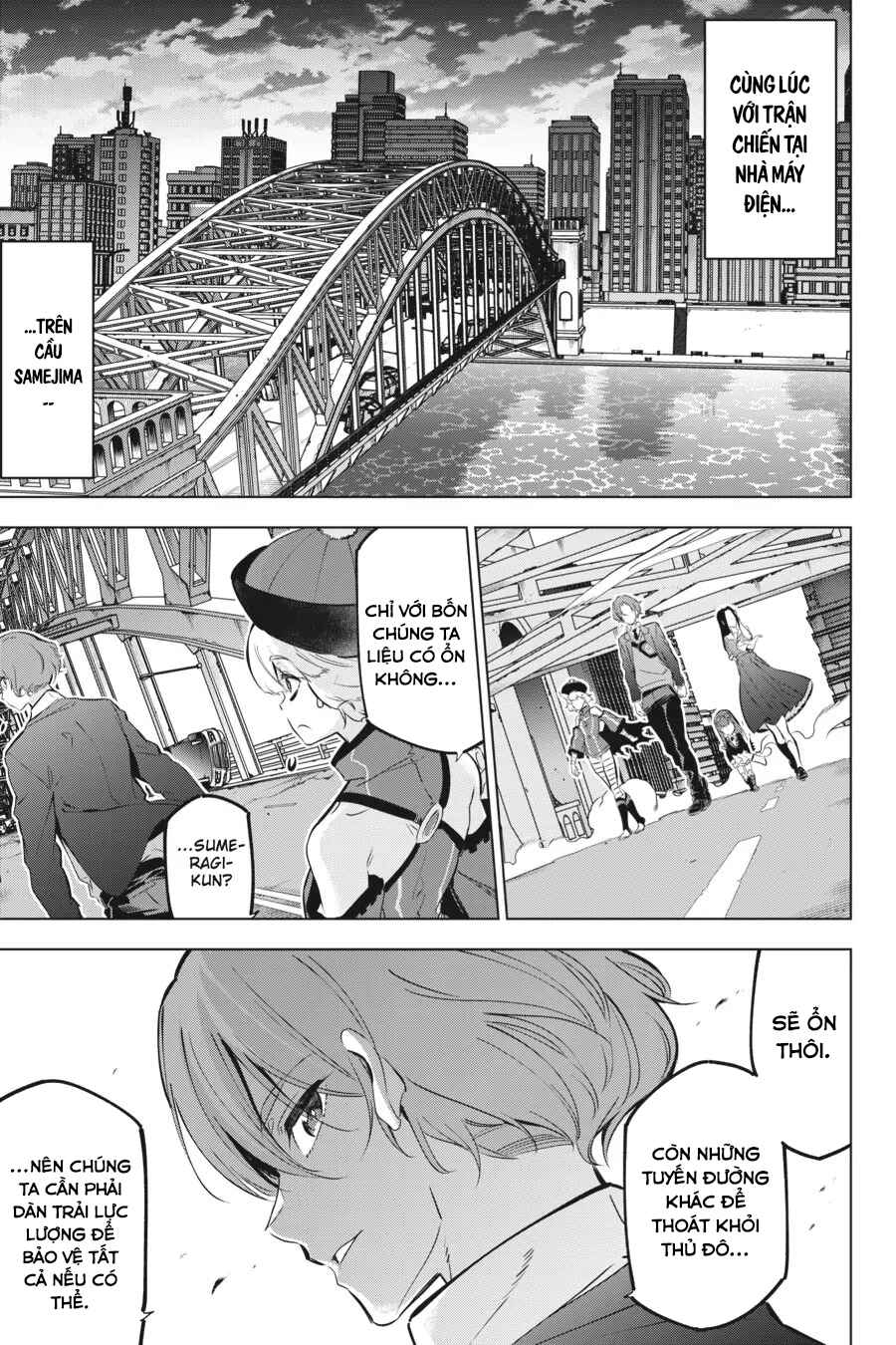 Kaijin Reijou Chapter 28 - Page 11