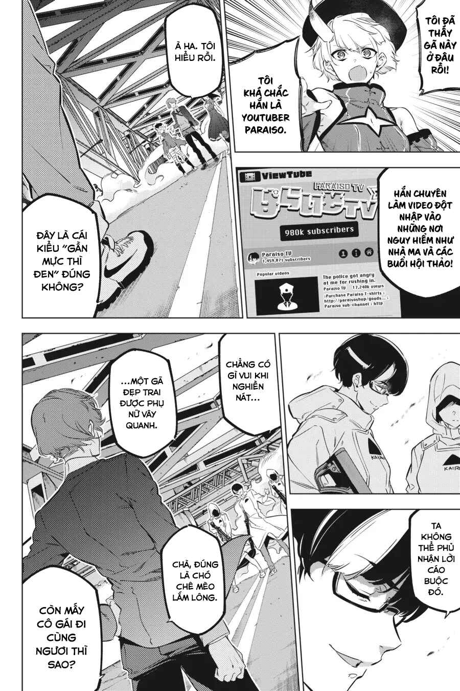 Kaijin Reijou Chapter 28 - Page 16