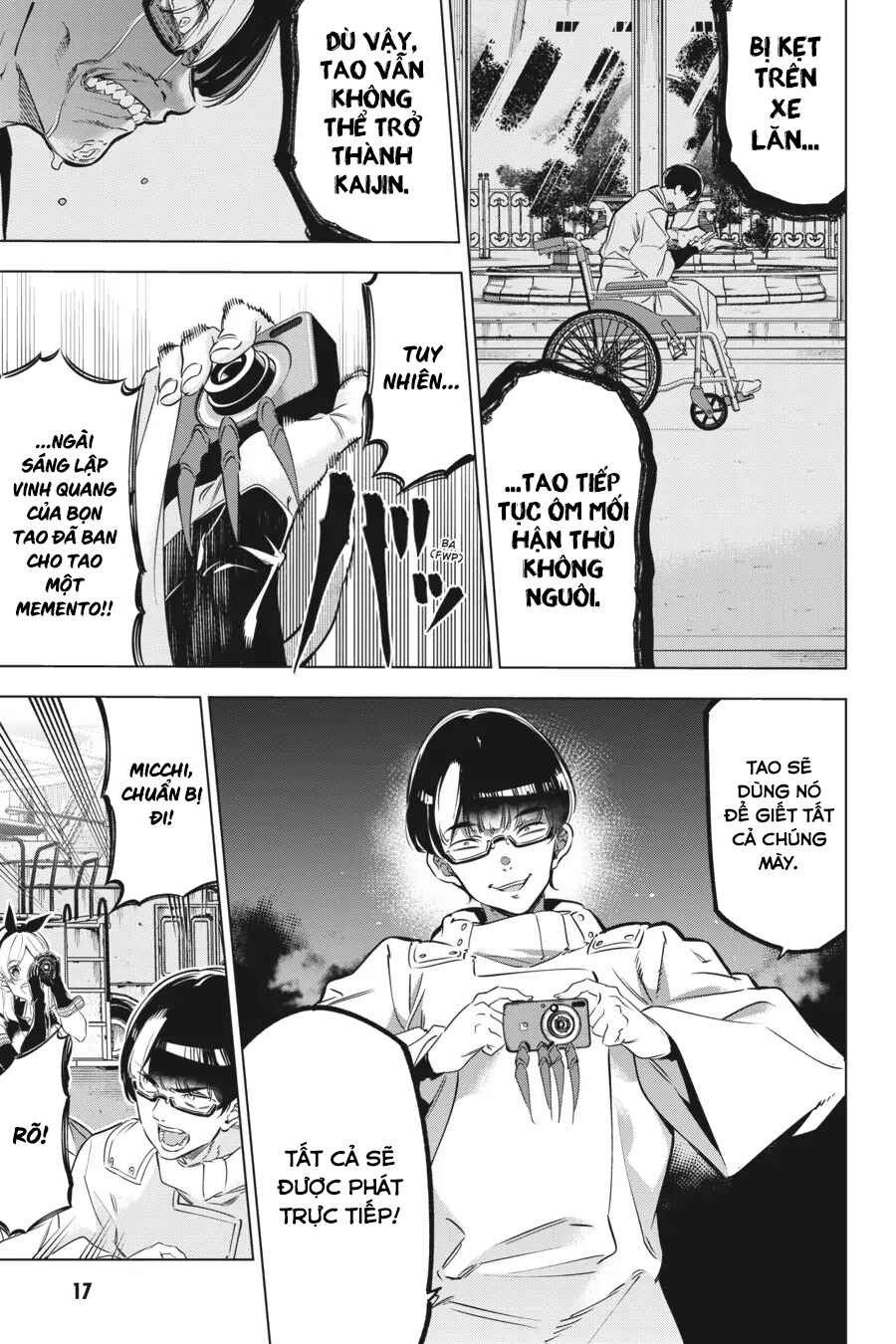 Kaijin Reijou Chapter 28 - Page 19