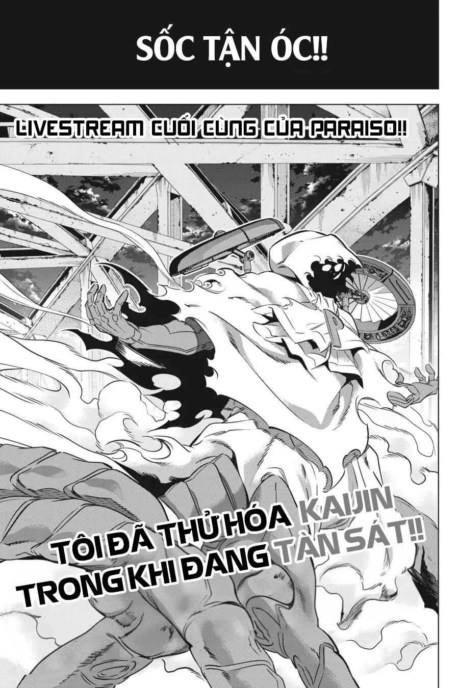 Kaijin Reijou Chapter 28 - Page 21