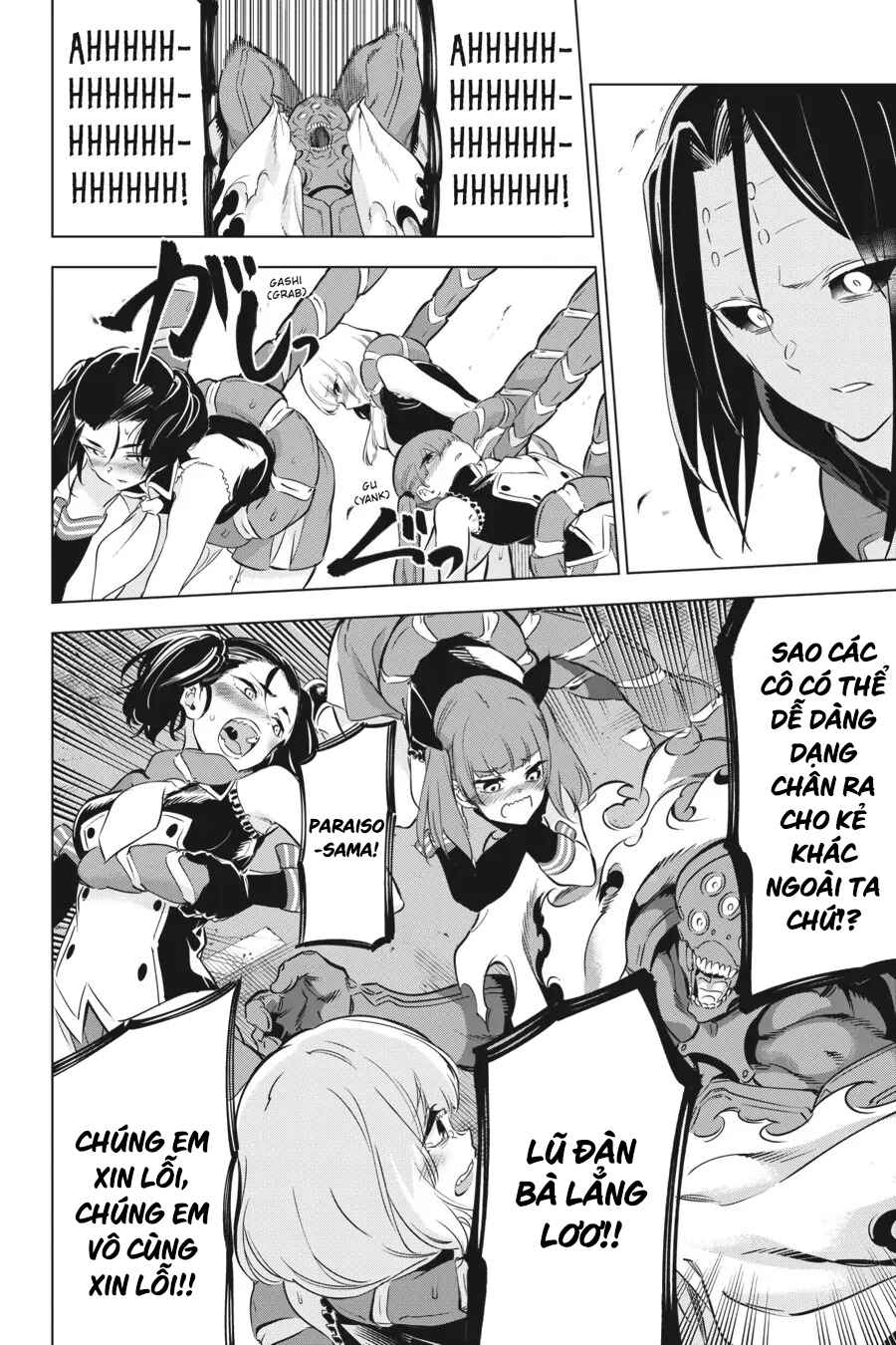 Kaijin Reijou Chapter 28 - Page 38
