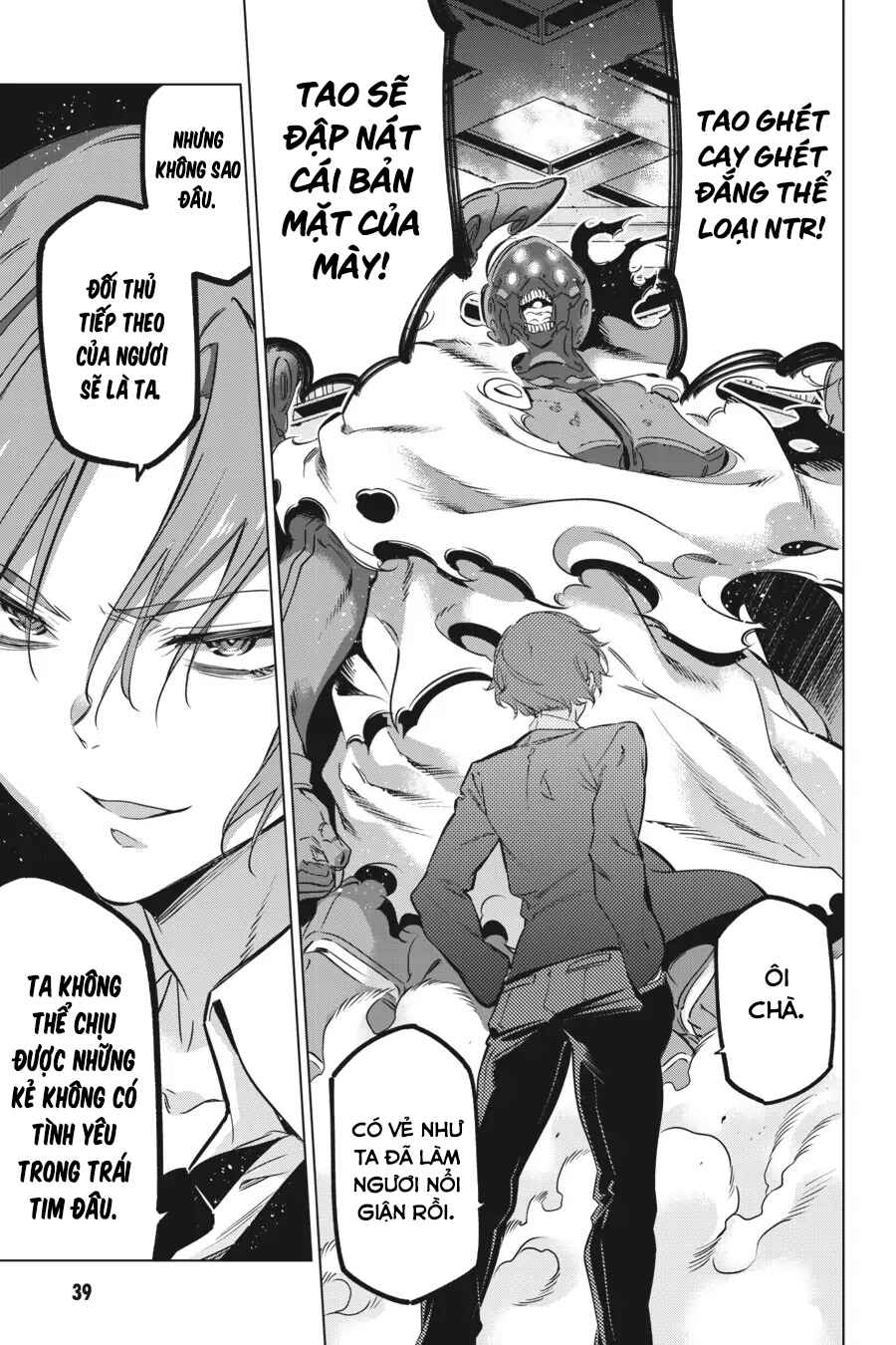 Kaijin Reijou Chapter 28 - Page 41