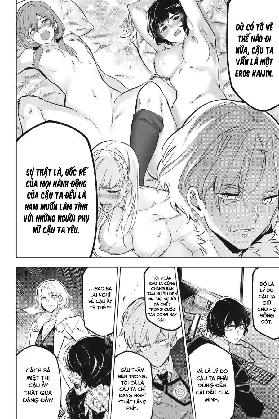Kaijin Reijou Chapter 28 - Page 8