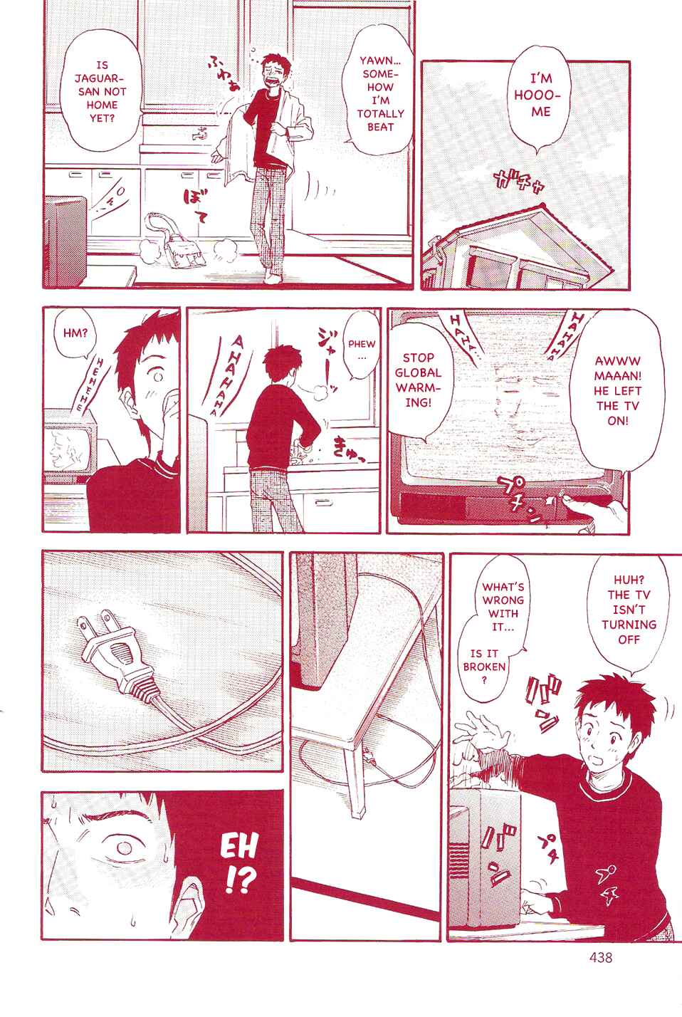 Pyu to Fuku! Jaguar Chapter 100 - Page 2